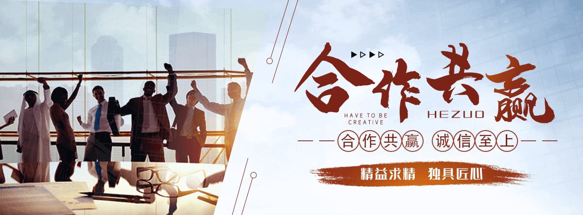 北海专业的输送带厂家