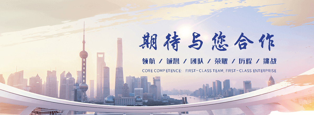 北海橡胶输送带生产厂家
